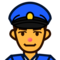 Police Officer emoji on Emojidex